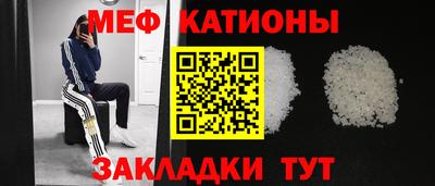 мдпв Тула