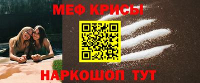 твердый Тулун