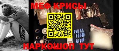 твердый Тулун