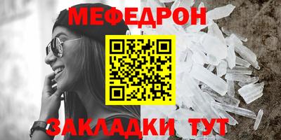 твердый Тулун