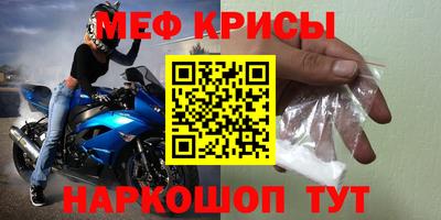 каннабис Туймазы