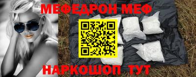 каннабис Туймазы