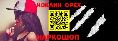 каннабис Туймазы