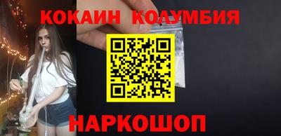 мдпв Тула