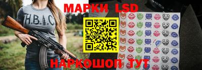 каннабис Туймазы