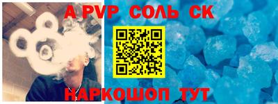 каннабис Туймазы