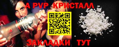 каннабис Туймазы