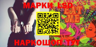 каннабис Туймазы