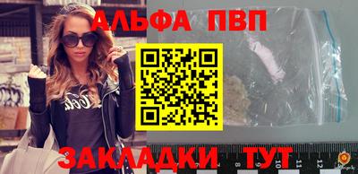 мдпв Тула