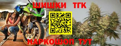 каннабис Туймазы
