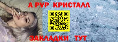 мдпв Тула