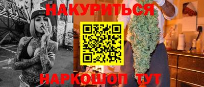твердый Тулун