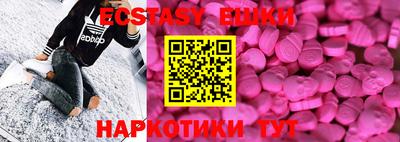 твердый Тулун