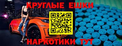 твердый Тулун