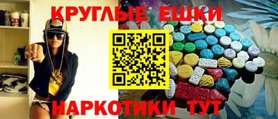 твердый Тулун