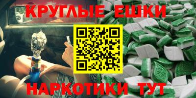 мдпв Тула