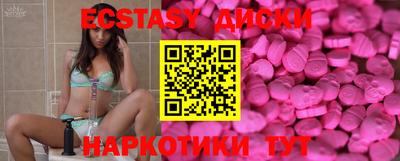 твердый Тулун