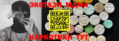 каннабис Туймазы