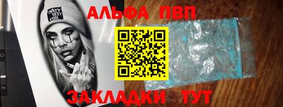 каннабис Туймазы