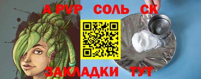 каннабис Туймазы