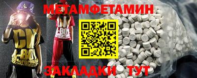 каннабис Туймазы