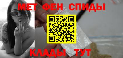 каннабис Туймазы