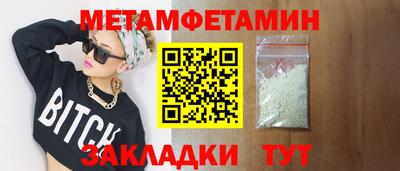 мдпв Тула