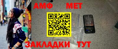 твердый Тулун