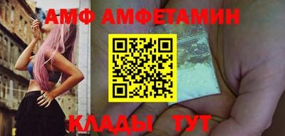 твердый Тулун