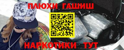 мдпв Тула