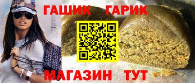 каннабис Туймазы