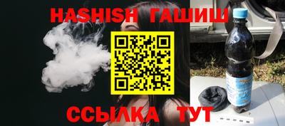 твердый Тулун