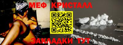 мдпв Тула