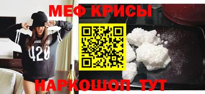 мдпв Тула