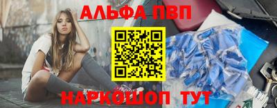 мдпв Тула